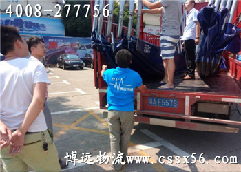 h(yun)˾C(j)f(xi)b܇ www.chinaweiku.com