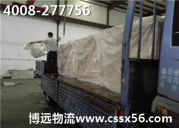 (qing) www.chinaweiku.com
