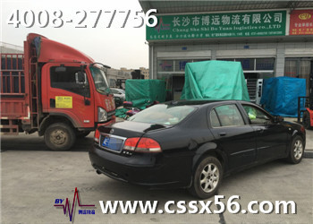 www.chinaweiku.com ܇\(yn)W(wng)ַ