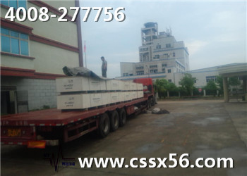 ܇\ݔ xLɳhwww.chinaweiku.com