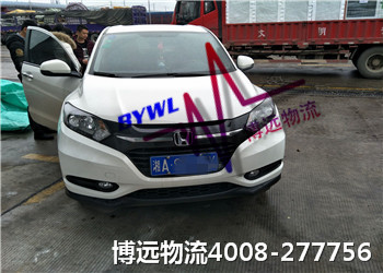 h(yun)܇(ch)\(yn) Чȫ4008-277756